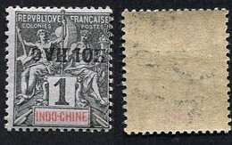 Colonie Française, Hoï-Hao N°16 Neuf* Surcharge Française Inversée, Qualité TB - Unused Stamps