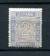 1872.ESPAÑA.EDIFIL 116*.NUEVO CON FIJASELOS(MH).CATALOGO 35€ - Nuevos