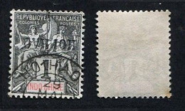 Colonie Française, Hoï-Hao N°16 Oblitéré Surcharge Française Inversée, Qualité TB - Used Stamps