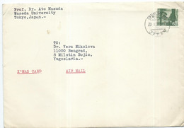 Japan  Letter Via Yugoslavia ,stamp : 1966 -1967 Local Motifs - Brieven En Documenten