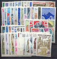 FRANCE - Année Complète 1977 - N°Yv. 1914 à 1961 - Complet - Neuf Luxe ** / MNH / Postfrisch - 1970-1979