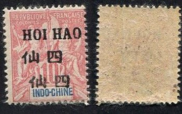 Colonie Française, Hoï-Hao N°20 Neuf* Double Surcharge Chinoise, Qualité TB - Ungebraucht