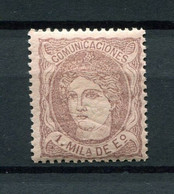 1870.ESPAÑA.EDIFIL 102**.NUEVO SIN FIJASELLOS(MNH).GOMA ORIGINAL - Neufs