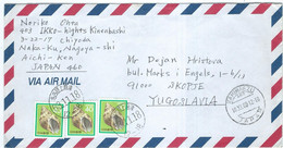 Japan AIRMAIL Letter Via Yugoslavia 1968,nice Stamps Motive Shells - Cartas & Documentos