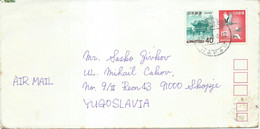 Japan Letter Via Yugoslavia 1981,back Side Bears And Girl - Brieven En Documenten