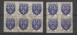 France  N°  604  X 10  Oblitérés   B/ TB Voir Scans Soldes ! ! ! - Used Stamps