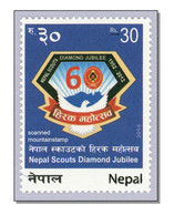 Nepal 2014 (8) Nepal Scouts Diemond Jubilee Pfadfinder - MNH ** - Népal