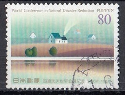 JAPAN 2232,used - Usados