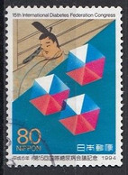 JAPAN 2265,used - Usados