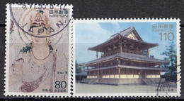 JAPAN 2285-2286,used - Usados