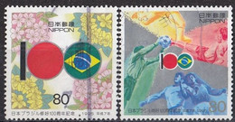 JAPAN 2287-2288,used - Usados