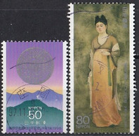 JAPAN 2290-2291,used - Usados