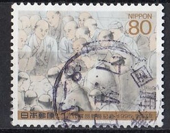 JAPAN 2292,used - Usados