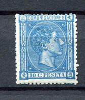 1875.ESPAÑA.EDIFIL 164**.NUEVO SIN FIJASELLOS(MNH).CATALOGO 16€ - Unused Stamps