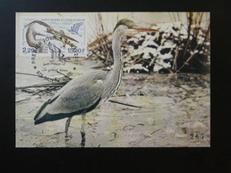 Carte Maximum Card Oiseau Bird Héron Saint Pierre Et Miquelon 2001 - Cartes-maximum