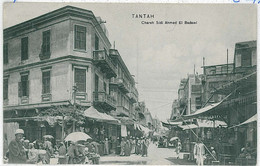 08457 - EGYPT - VINTAGE POSTCARD:  Tanta-Gharbia TANTAH - Tanta