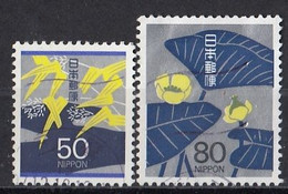 JAPAN 2300-2301,used - Usados