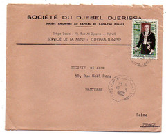 TUNISIE-1965 - Lettre DJERISSA  Pour  NANTERRE -92 (France)..timbre Seul Sur Lettre....cachet..(.mine) - Tunesien (1956-...)