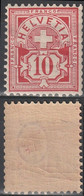 SUISSE   67 ** MNH Type Croix Avec Marque De Contrôle Et Fils De Soie 1882-1899 (1) - Ongebruikt