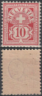 SUISSE   67 ** MNH Type Croix Avec Marque De Contrôle Et Fils De Soie 1882-1899 (3) - Neufs