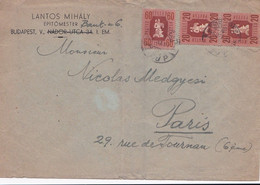 From Hungary To France, 1946 - Cartas & Documentos