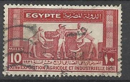 Egypte   N°142    Oblitéré       B/TB    Voir  Scans    Soldé   ! ! ! - Used Stamps