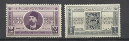 Egypte   N°238  Et 239  Neufs   *  *      B/TB    Voir  Scans    Soldé   ! ! ! - Used Stamps
