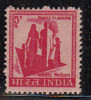 India MNH 1967, 1965-1975 Definitive Series., 5p Family Planning, Health - Ongebruikt