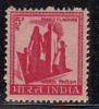India MNH 1967, 1965-1975 Definitive Series., 5p Family Planning, Health - Nuevos