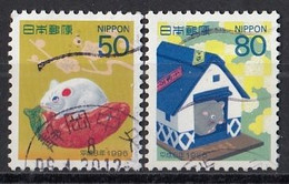 JAPAN 2356-2357,used - Usados