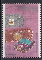 JAPAN 2363,used - Usados