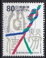JAPAN 2366,used - Usados