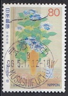 JAPAN 2375,used - Usados