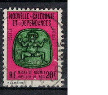 NOUVELLE CALEDONIE          N°  YVERT  SERVICE  23 OBLITERE     ( OB    05/ 40 ) - Service