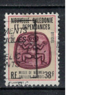 NOUVELLE CALEDONIE          N°  YVERT  SERVICE  37  OBLITERE     ( OB    05/ 41 ) - Dienstzegels