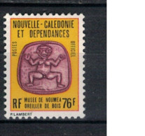 NOUVELLE CALEDONIE          N°  YVERT  SERVICE  41  OBLITERE     ( OB    05/ 41 ) - Service