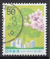 JAPAN 2383,used - Usados