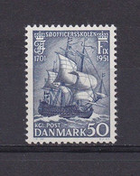 DANEMARK 1951 TIMBRE N°339 NEUF AVEC CHARNIERE BATEAU - Nuevos