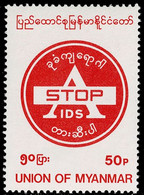 MYANMAR 1992 Mi 311 WORLD AIDS DAY MINT STAMP ** - Myanmar (Burma 1948-...)