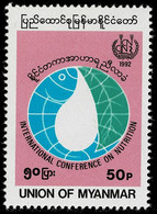 MYANMAR 1992 Mi 312 INTERNATIONAL CONFERENCE ON NUTRITION MINT STAMP ** - Myanmar (Burma 1948-...)