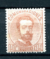 1872.ESPAÑA.EDIFIL 125*.NUEVO CON LEVE FIJASELLOS(MH).EXCELENTE CENTRAJECATALOGO 110€ - Nuevos