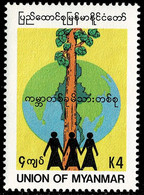 MYANMAR 1994 Mi 321 INTERNATIONAL ENVIRONMENT DAY MINT STAMP ** - Myanmar (Burma 1948-...)