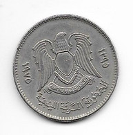 LYBIE - 100 DIRHAMS - 1975 - AH 1395 - Libya