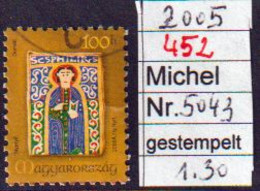 Emailmalerei Auf Stephanskrone  2005  (452) - Used Stamps