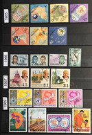 Lot De 21 Timbres Oblitérés Burundi 1965 / 1969 ( 5 Séries Complètes ) - Used Stamps