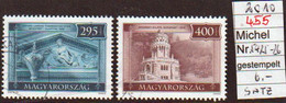 Tourismus Komplett 2010  (455) - Used Stamps