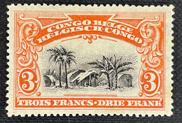 OPB 61 - Unused Stamps