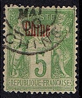 CHINE N°2 - Used Stamps