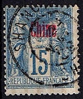 CHINE N°6 - Used Stamps