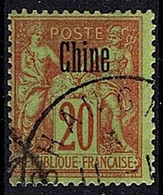 CHINE N°7 - Used Stamps